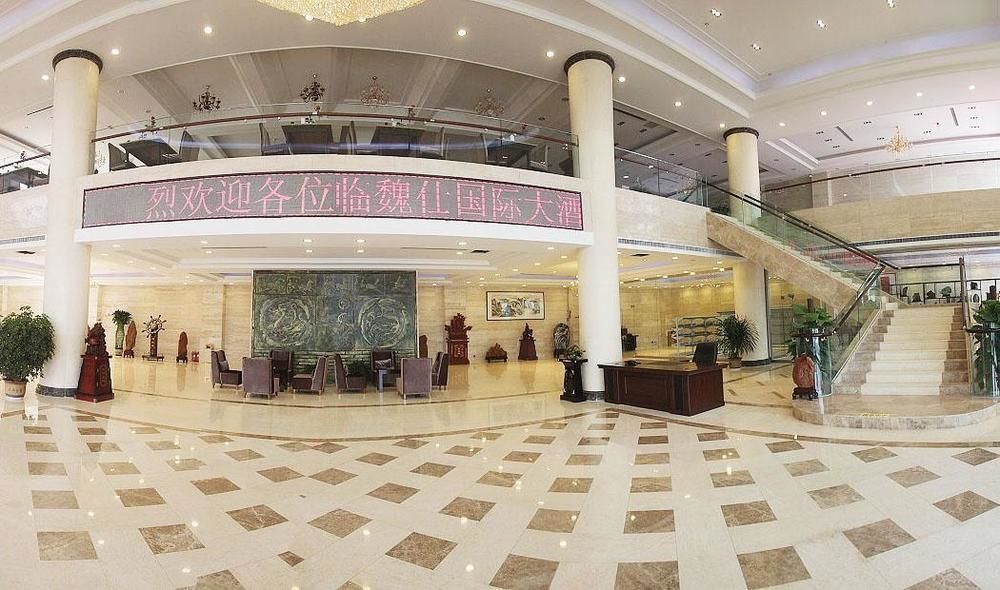 Weishi International Hotel Qing Zhou 외부 사진