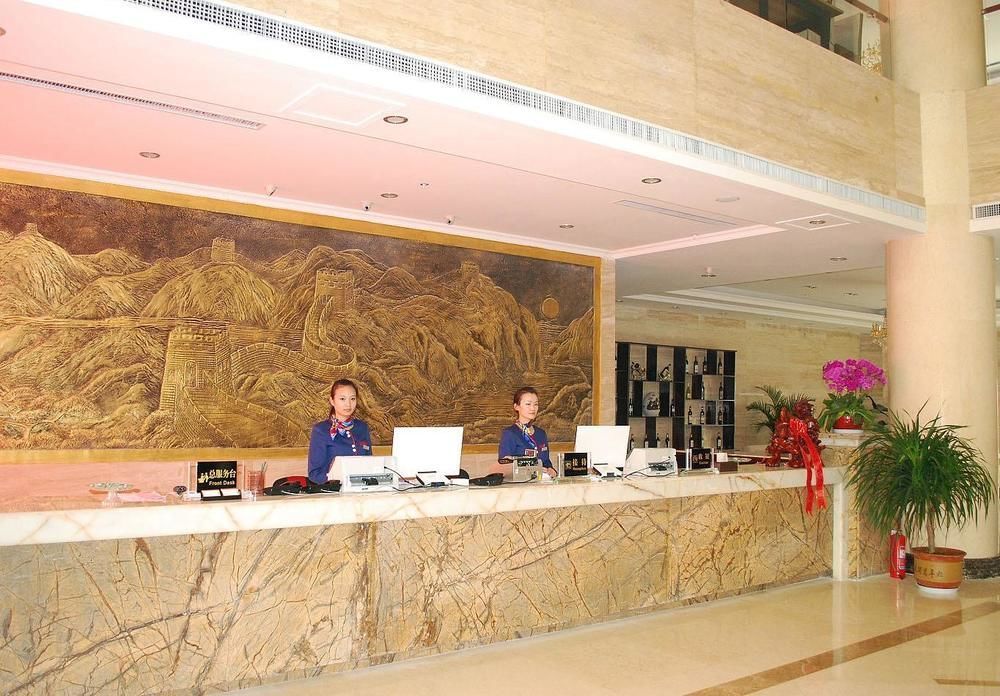 Weishi International Hotel Qing Zhou 외부 사진